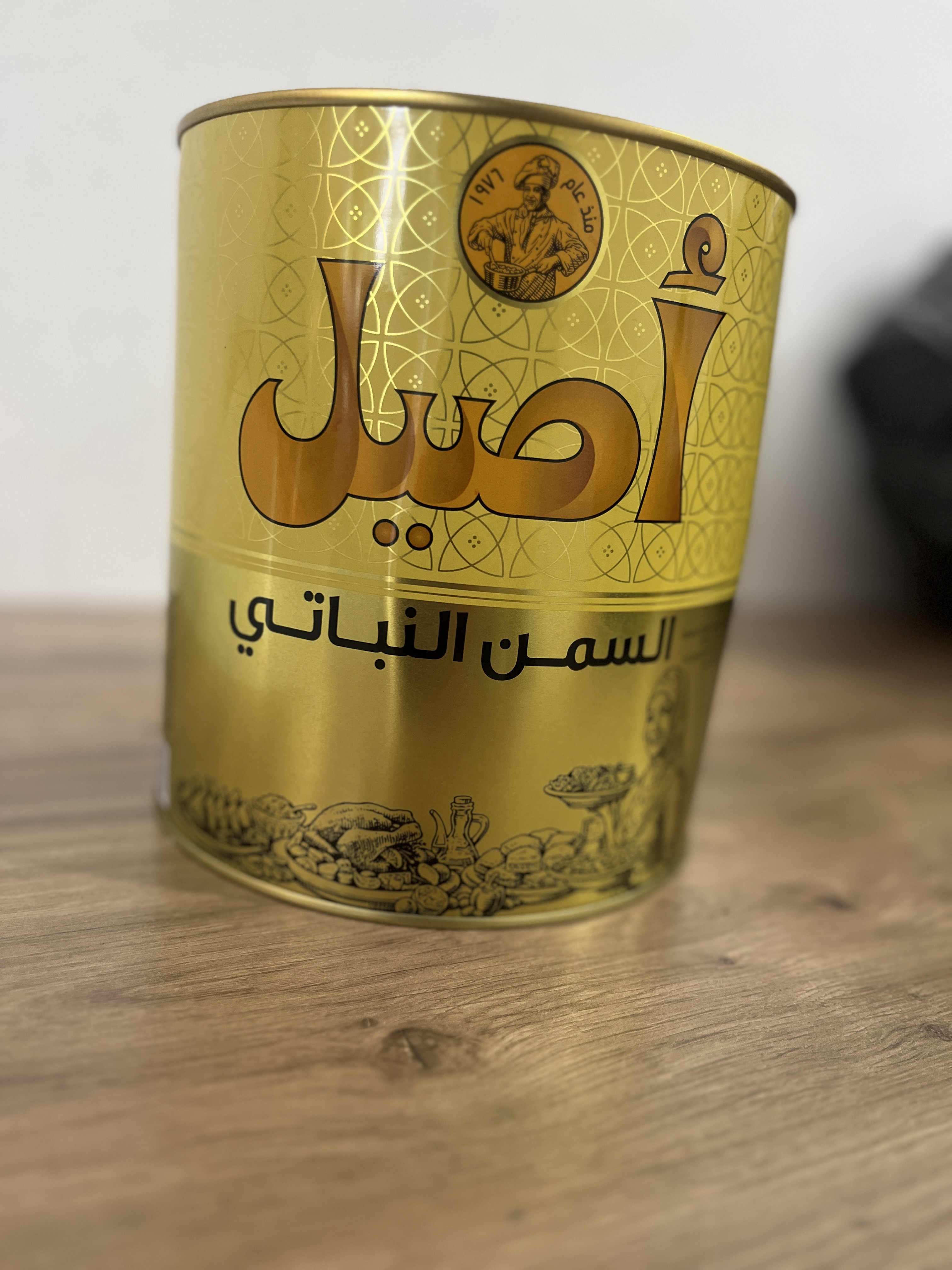 روغن اصیل