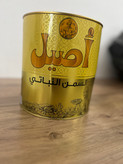 روغن اصیل