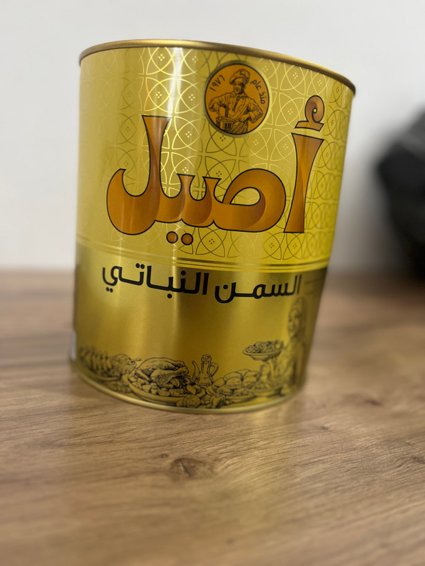 روغن اصیل