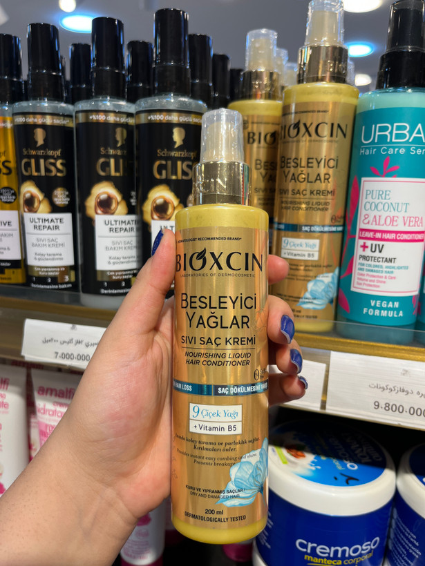 اسپری ۲ فاز بیوکسین کلاژن